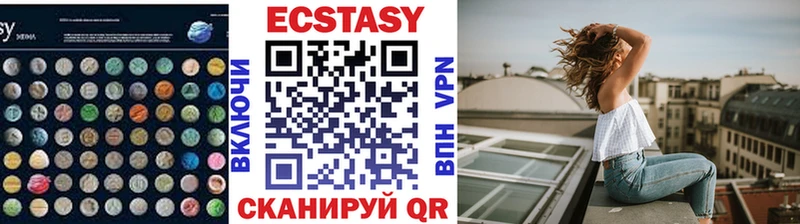 купить наркоту  Тейково  ЭКСТАЗИ Punisher 