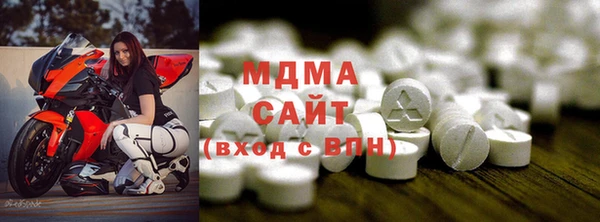 стаф Алексин