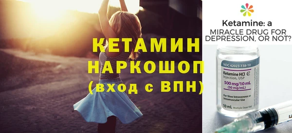 Альфа ПВП Алзамай