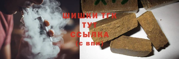 наркотики Алексеевка