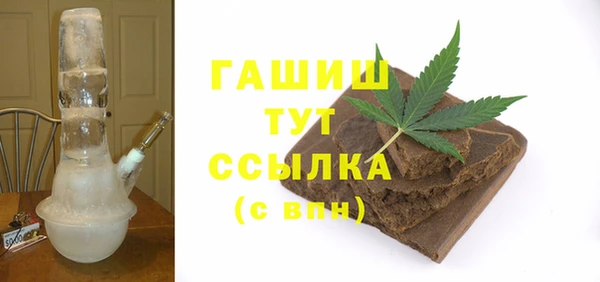 наркотики Алексеевка