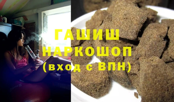 Альфа ПВП Алзамай