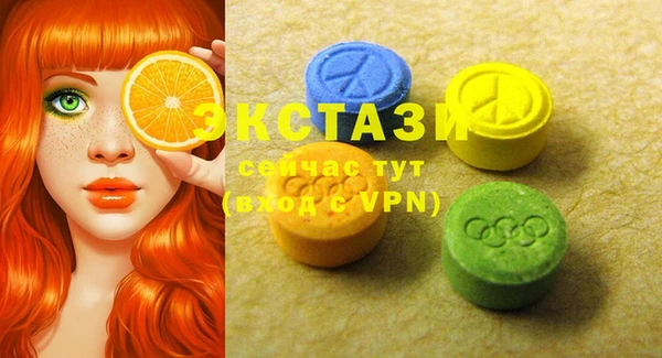 наркотики Алексеевка