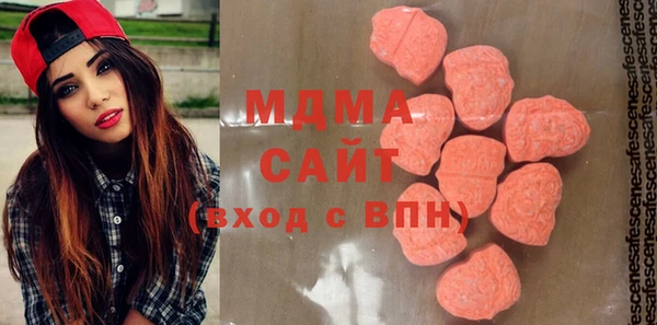 стаф Алексин