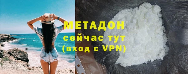 Альфа ПВП Алзамай