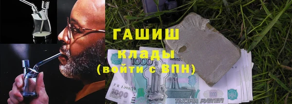 Альфа ПВП Алзамай
