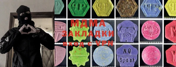 наркотики Алексеевка