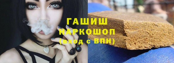 наркотики Алексеевка