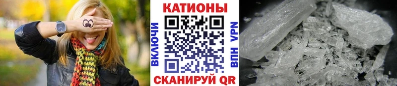 наркошоп МЕГА ССЫЛКА Мефедрон 4 MMC shop телеграм Тейково