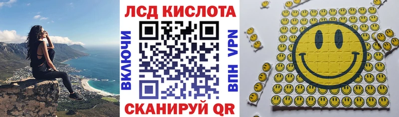 Наркотические марки 1,8мг  darknet наркотические препараты  Тейково  цена наркотик 